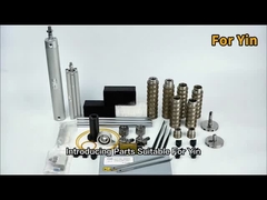 อะไหล่สําหรับยิน