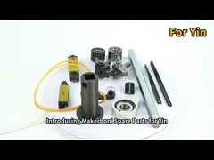 อะไหล่สําหรับยิน