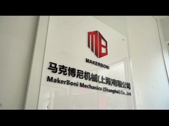 คําแนะนํา