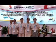 การเชื่อมโยงโลก การแลกเปลี่ยนอนาคต