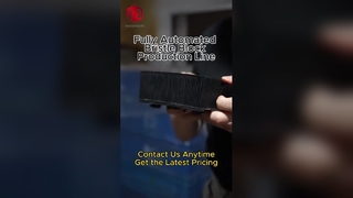 ผู้ผลิตอิฐขนมืออาชีพ ราคาดี คุณภาพสูงสุด บริการที่ซื่อสัตย์