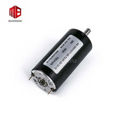 054509 อะไหล่เครื่องปัดเครื่องยนต์สําหรับ Bullmer 30V17CM ร้านขายเสื้อผ้า